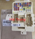 Hộp cầu trì trong xe Hyundai Tucson 2015-2021 Tháo Xe 91951D3530