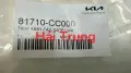 Táp pi cửa hậu Kia Sonet 2022-2024 chính hãng 81710CC000