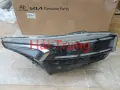 Đèn pha Kia K3 Premium