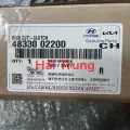Bộ lá côn trong hộp số Kia Morning 2012-2019 chính hãng