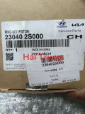Xéc măng Hyundai Santafe 2021-2023 chính hãng 230402S000