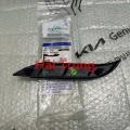 Cửa gió cản sau Hyundai Accent 2021-2024 chính hãng 86671H6500 86672H6500. 