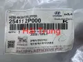 Ống két nước trên Kia Sorento 2009-2013 chính hãng