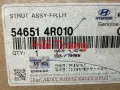 Giảm xóc trước Hyundai Sonata 2009-2014 chính hãng 546514R010 546614R010(4)