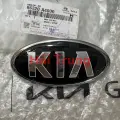 Logo calang Kia Sedona chính hãng