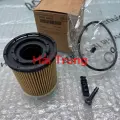 Lọc nhớt Kia Carens 2022-2024 chính hãng 263502M000