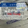Ốp tay mở cửa trong Hyundai Santafe 2006-2012 chính hãng