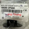 Nắp đậy vòi phun nước rửa đèn pha Kia Sorento 2009-2013 cao cấp 986802P000 986902P000 (1)