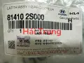 Khoá cửa sau Hyundai Tucson 2009-2013 chính hãng 814102S000 814202S000(2)