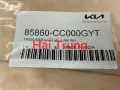 Ốp trụ hông sau Kia Sonet 2022-2024 chính hãng 85860CC000 85850CC000