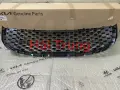 Mặt ca lăng Kia Sedona chính hãng