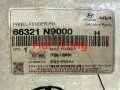 Tai xe Hyundai Tucson 2023-2024 chính hãng 66321N9000 66311N9000.