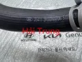 Ống két nước trên Sorento