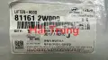 Ty chống capo Hyundai Santafe 2013-2018 chính hãng 811612W000(3)