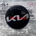 Logo chụp mâm Kia Soluto 2018-2022 chính hãng 52960H7300(1)
