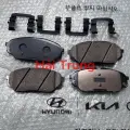 Má phanh trước Veracruz 2009 chính hãng