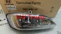 Đèn gầm Hyundai Santafe 2013-2018 chính hãng 922012W010 922022W010 922202W030 922102W030(1)