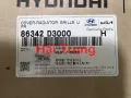Ốp che khóa capo Hyundai Tucson 2015-2018 chính hãng