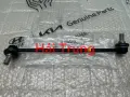 Rotuyn cân bằng trước Hyundai Sonata 2010-2014 chính hãng 548303R000