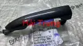 82651B4011