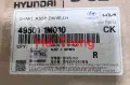 Cây láp Kia Cerato 2010-2012 chính hãng