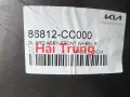Chắn bùn lòng dè trước Kia Sonet 2021-2024 chính hãng 86811CC000 86812CC000(3)