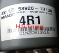 Cụm ABS Hyundai Accent 2014-2017 Tháo Xe 589201R150