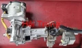 Cọc lái điện Hyundai Tucson 2022-2025 Tháo Xe 56370N9100