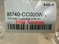 Táp pi hông sau Kia Sonet 2022-2024 chính hãng 85740CC000 85730CC000.