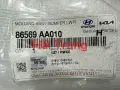 Nẹp mạ cản trước giữa Elantra 2022-2024 chính hãng