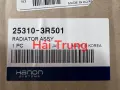 Két nước Hyundai Sonata 2010-2014 chính hãng Hanon 253103R501.