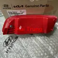Đèn phản quang cản sau Santafe