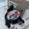 Đèn gầm phụ Hyundai Avante 2009-2011 chính hãng