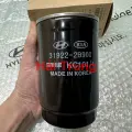 Lọc dầu Hyundai Santafe 2009-2013 chính hãng 319222B900(1)