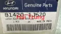 Khoá cửa sau Hyundai I20 chính hãng 814201J520 814101J520(4)