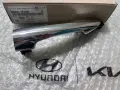 826511Y020