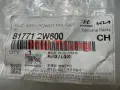 Ty cốp sau Hyudai Santafe 2012-2018 chính hãng