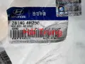 Ống gió bô e Hyundai Starex 2008-2018 chính hãng