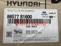 Nẹp mạ cản trước Hyundai Santafe 2021-2023 chính hãng