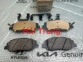 Má phanh trước Kia Sorento 2009-2018, Hyundai Santafe 2006-2018 581012WA00