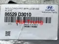 Ốp cheo biển số Hyundai Tucson 2015-2019 chính hãng 86529D3010