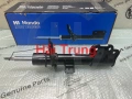 Giảm xóc trước Hyundai Santafe 2012-2018 Mando 546612W200 546512W200