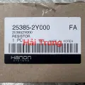 Trở quạt két nước Hyundai Sonata, Elantra, Tuson, Santafe Kia Carens Rondo chính hãng Hanon 253852Y000.