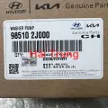 Mô tơ bơm nước rửa kính Kia Hyundai