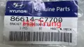 Phe cài cản sau Hyundai I20 2015-2018 chính hãng