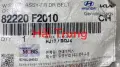 Nẹp chân kính ngoài trước Hyundai Elantra 2018-2020 chính hãng