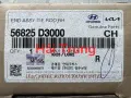 Rotuyn lái ngoài Hyundai Tucson 2015-2020 chính hãng 56825D3000.