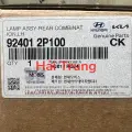 Đèn hậu ngoài Kia Sorento 2009-2015 LH chính hãng