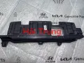 Chắn bùn che két nước Hyundai Accent chính hãng