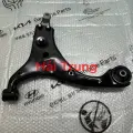 Càng a Kia Forte 2009-2013 chính hãng 545001M100 545011M100(1)